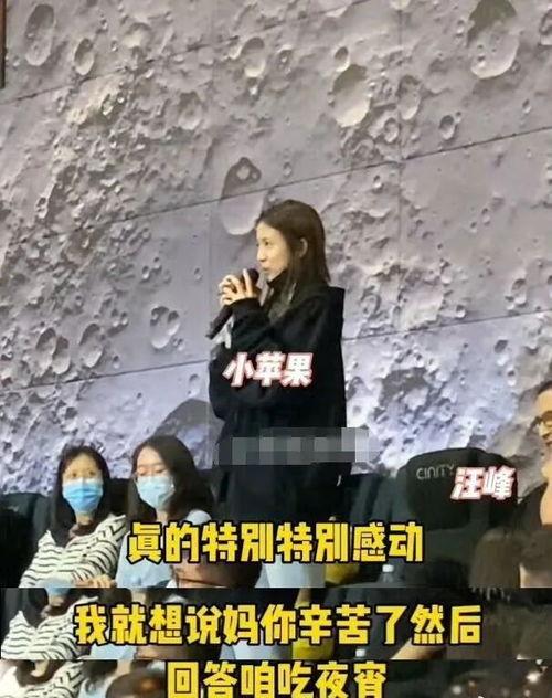 扒叔最新爆料消息今天视频,今日热门视频幕后真相大曝光！